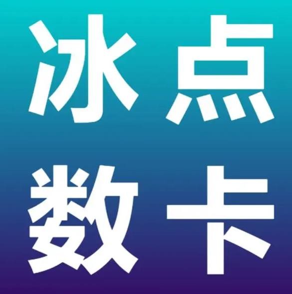 qq说说赞秒赞自助下单